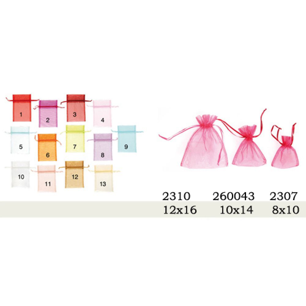 2307 ΠΟΥΓΚΙ ΑΠΟ ΟΡΓΑΝΤΙΝΑ 8ΕΚ Χ 10ΕΚ