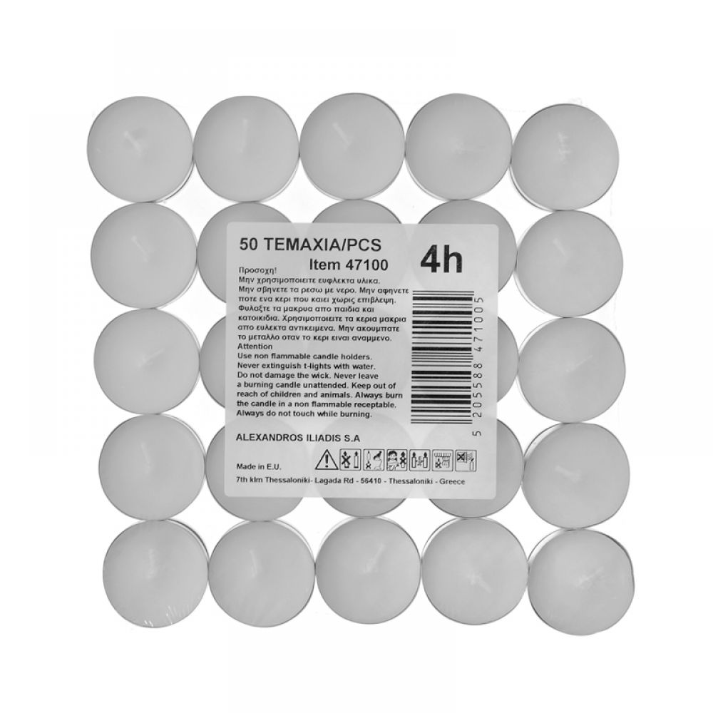 47100 ΡΕΣΩ ΣΕΤ 50 4 ΩΡΕΣ ΚΑΥΣΗΣ ΛΕΥΚΟ (4.0X1.5 cm)