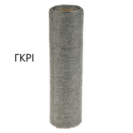 50561712732503-otherimage-550x550