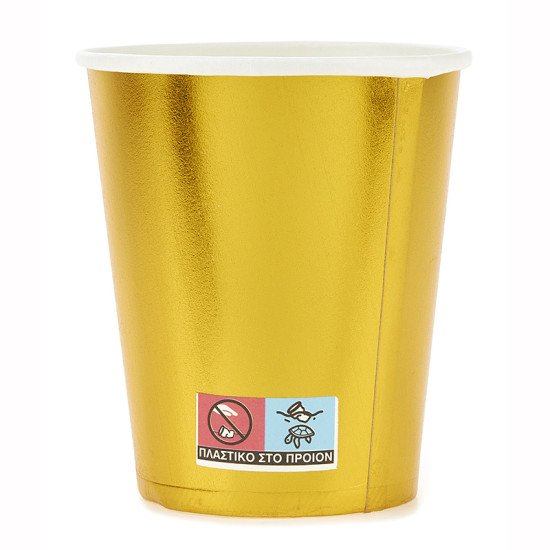 61061712732443-otherimage-550x550