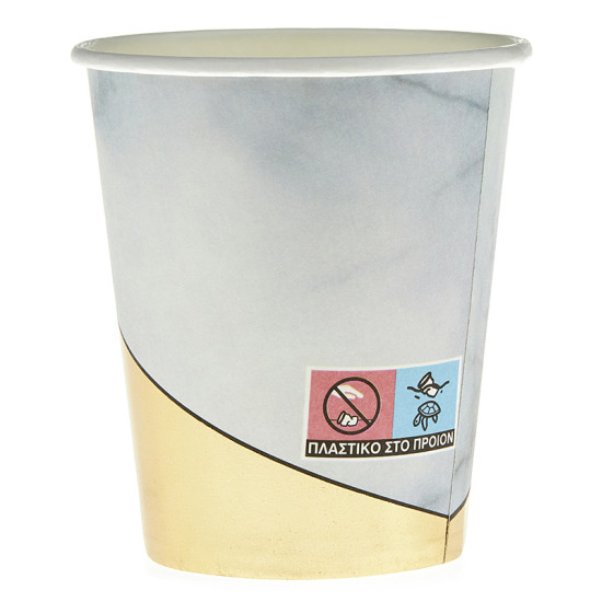 6751712732432-otherimage-550x550