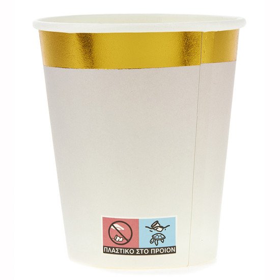 7911712732436-otherimage-550x550