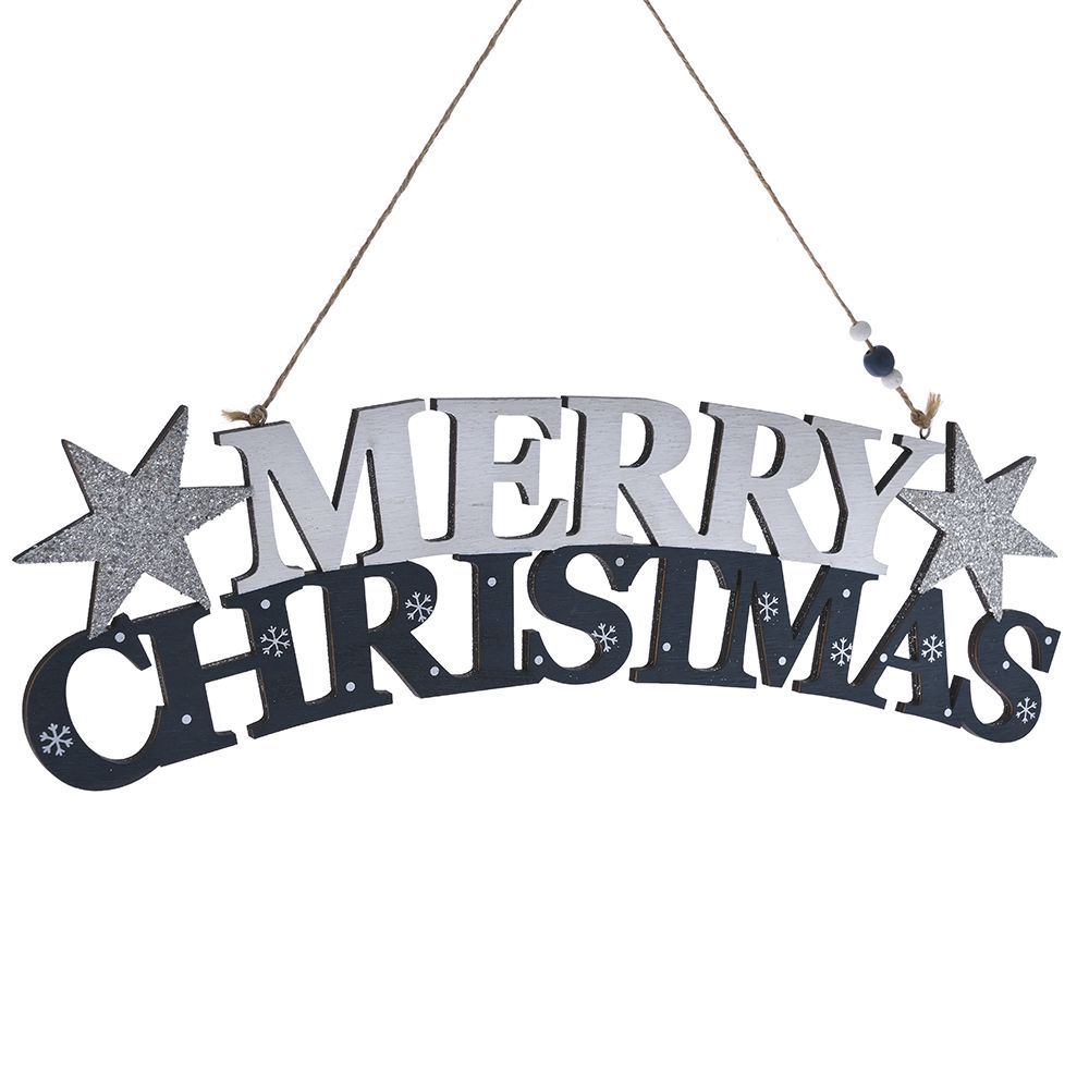 79533 ΜΑΥΡΟ ΞΥΛΙΝΟ ΚΡΕΜΑΣΤΟ MERRY CHRISTMAS 41Χ13ΕΚ