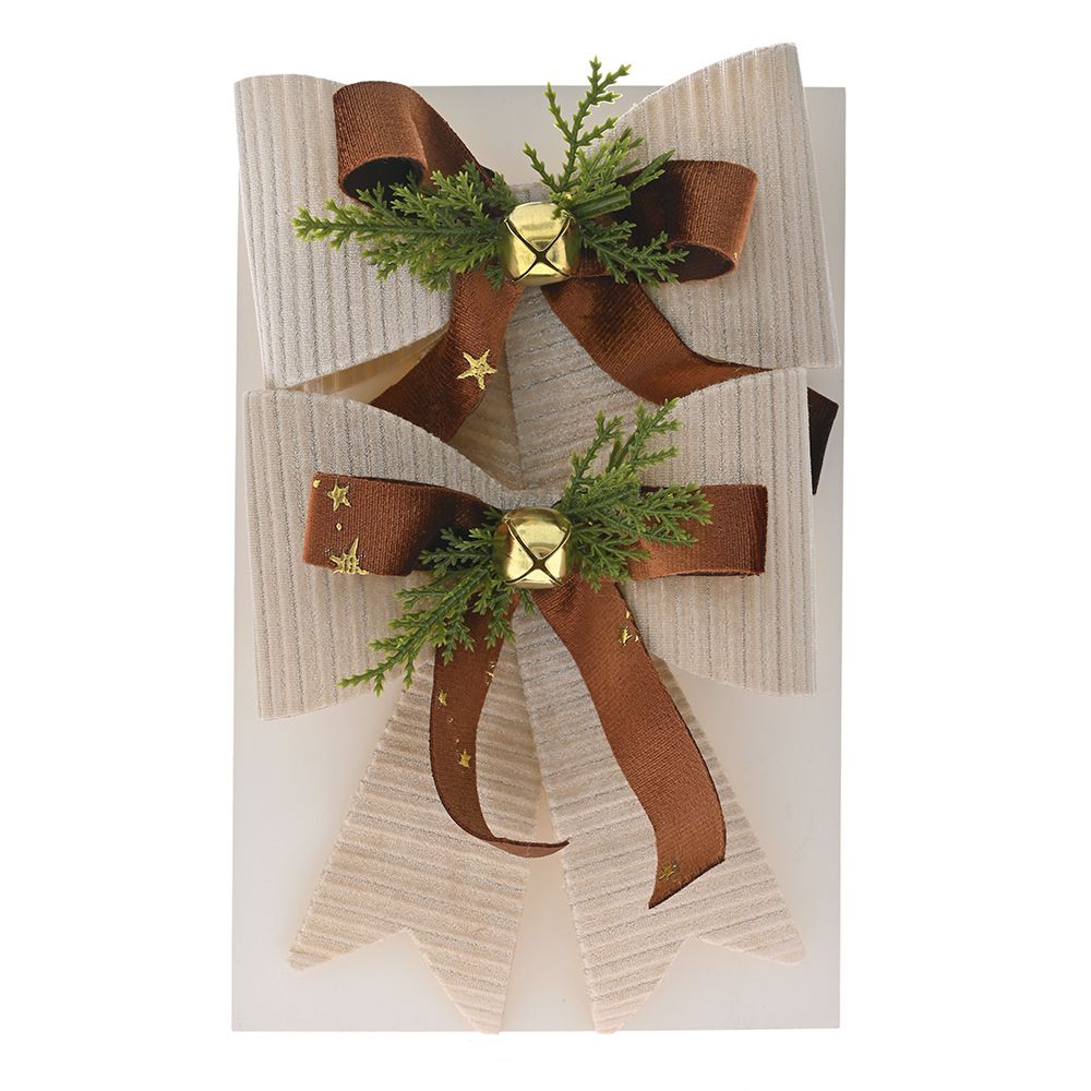 81801 ΣΕΤ 2 ΜΠΕΖ ΥΦΑΣΜΑΤΙΝΟΙ ΦΙΟΓΓΟΙ 13Χ20ΕΚ