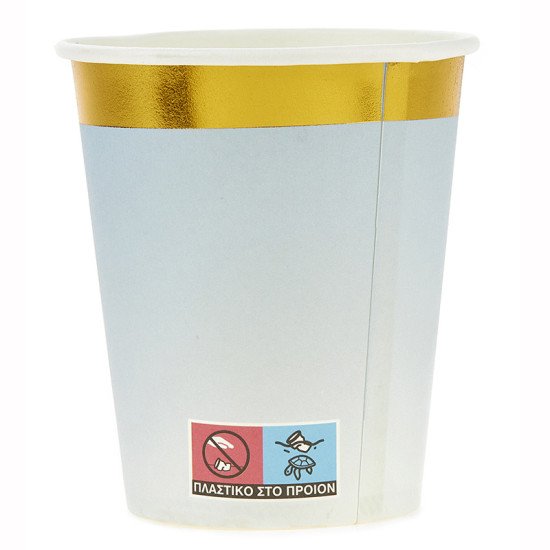 86511712732436-otherimage-550x550