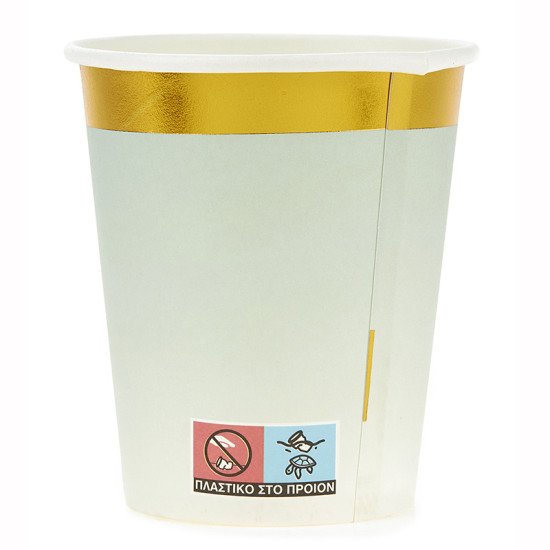 88391712732436-otherimage-550x550