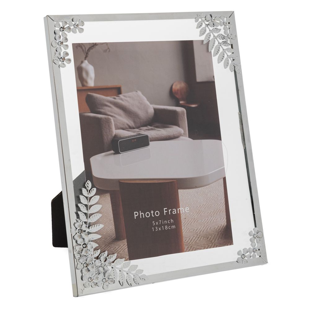 89384 ΑΣΗΜΙ ΜΕΤΑΛΛΙΚΗ ΚΟΡΝΙΖΑ 13Χ18 ΕΚ ΜΕ ΣΧΕΔΙΟ ΛΟΥΛΟΥΔΙ ΣΤΙΣ ΓΩΝΙΕΣ