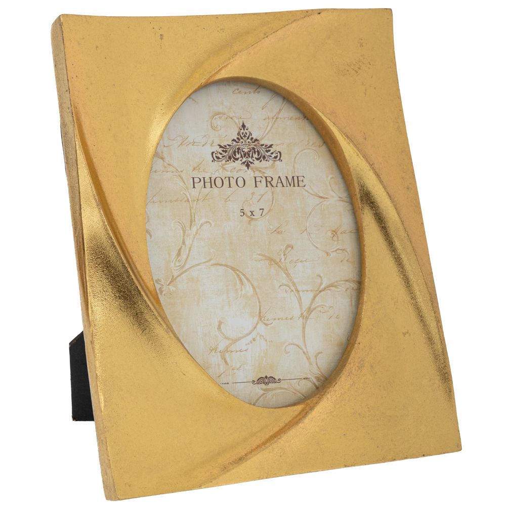 89716 ΚΑΦΕ ΠΟΛΥΡΕΖΙΝ ΚΟΡΝΙΖΑ ΜΕ ΧΡΥΣΟ ΣΧΕΔΙΟ 18Χ3Χ23ΕΚ