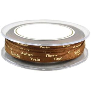 ΚΟΡΔ.ΓΚΡΟ ΕΥΧΕΣ ΚΑΦΕ ΕΚΡΟΥ 6mmX23m