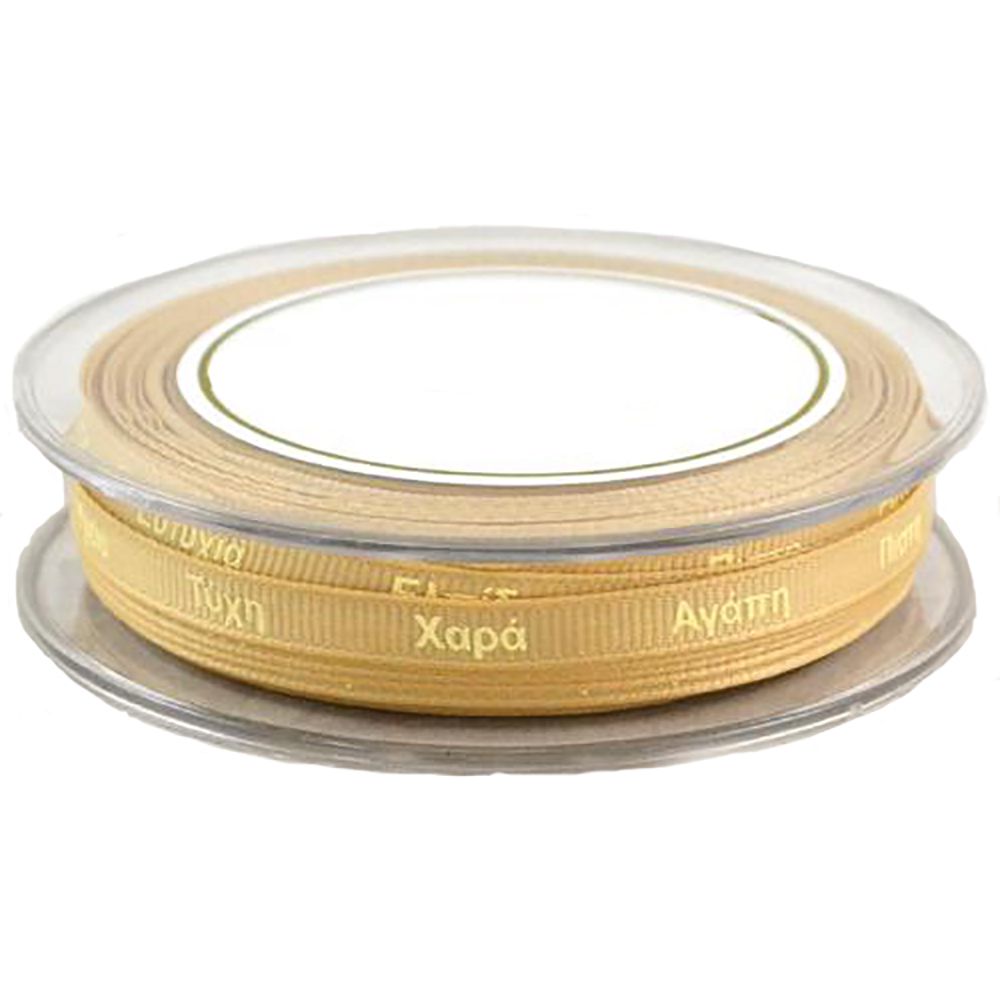 91383 ΚΟΡΔ.ΓΚΡΟ ΕΥΧΕΣ ΧΡΥΣΟ ΕΚΡΟΥ 6mmX23m