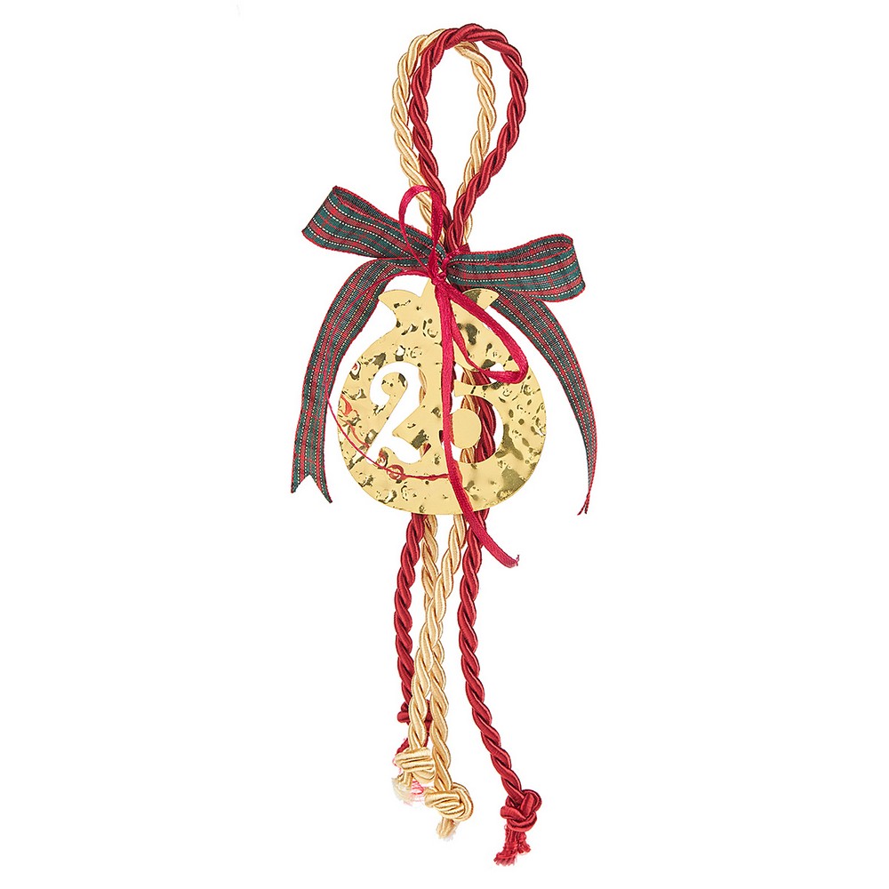 25.00060.8712-1000x1000