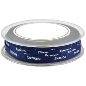 ΚΟΡΔ.ΓΚΡΟ ΕΥΧΕΣ ΜΠΛΕ ΛΕΥΚΟ 6mmX23m