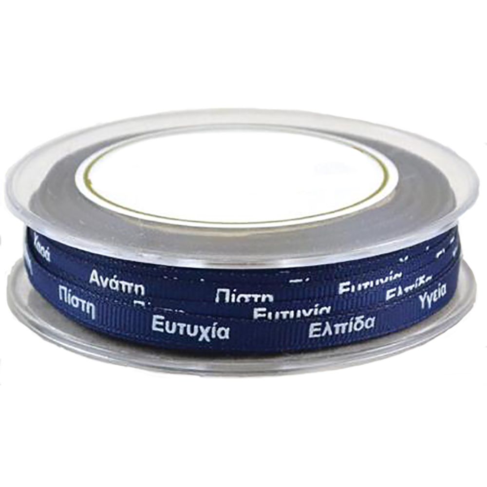 91385 ΚΟΡΔ.ΓΚΡΟ ΕΥΧΕΣ ΜΠΛΕ ΛΕΥΚΟ 6mmX23m