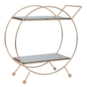 ΧΡΥΣΟ ΔΙΩΡΟΦΟ ΜΕΤΑΛΛΙΚΟ ΠΛΑΤΟ ΜΕ ΚΑΘΡΕΦΤΗ 43Χ19Χ43ΕΚ