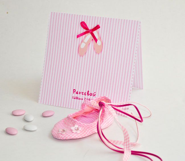 BD-30-e1488815702320