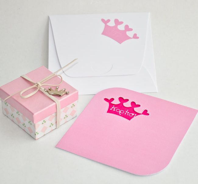 BD191-e1488815631868