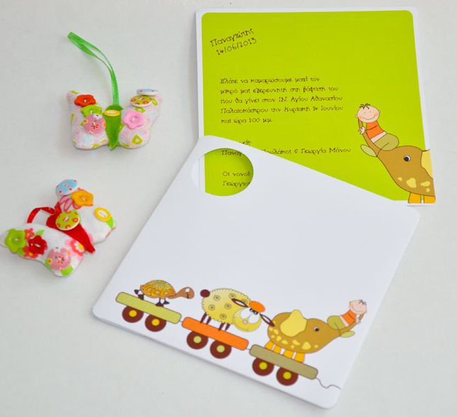 BF166-e1488815276890