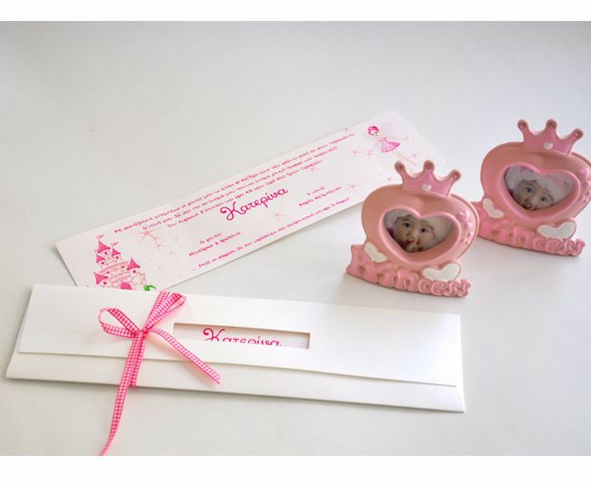 BF178-e1488815193287