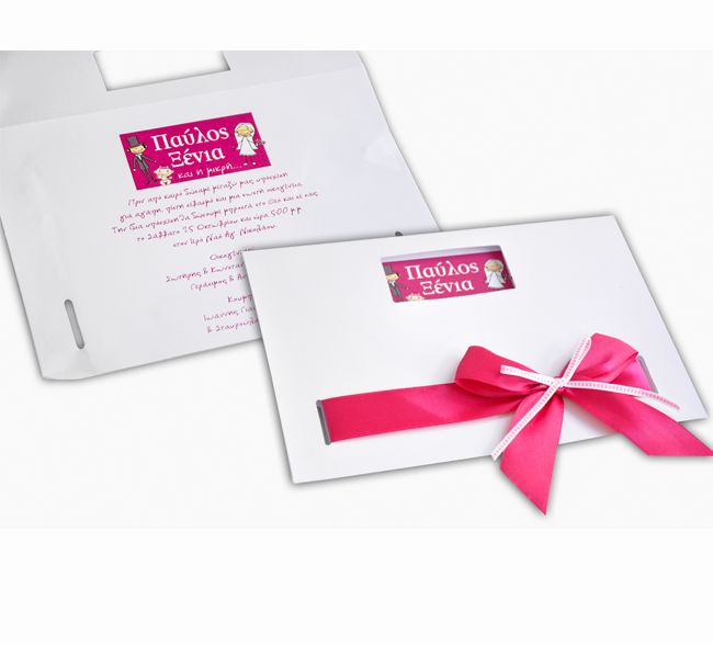 D358CW-e1488813029229