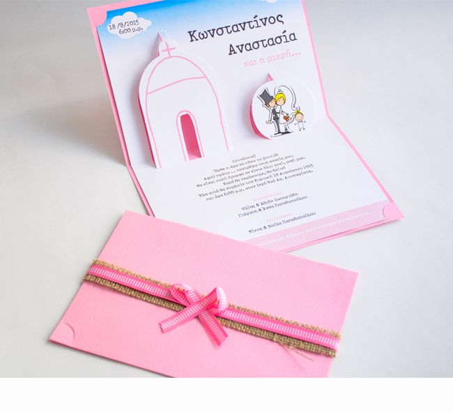 D360CW-e1488812943386