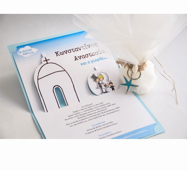 D360CWA-e1488812910785