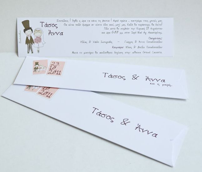 F151CW-e1488811008209