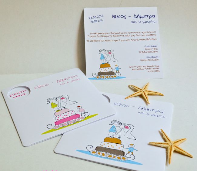 F166CW-e1488818963248