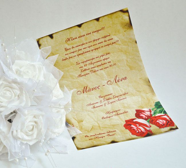 M2241-e1488820785329