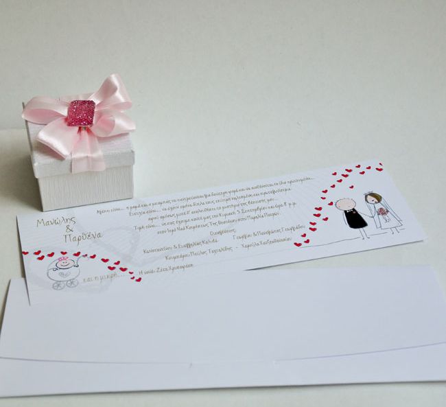 M237CW-e1500649391934