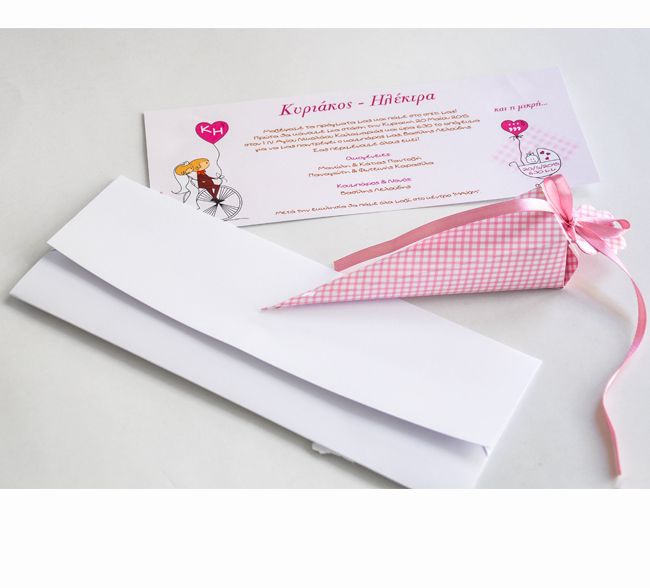 M244CW-e1488793124817