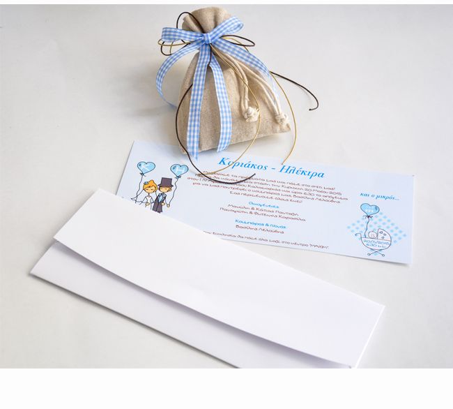 M244CWA-e1488793089844