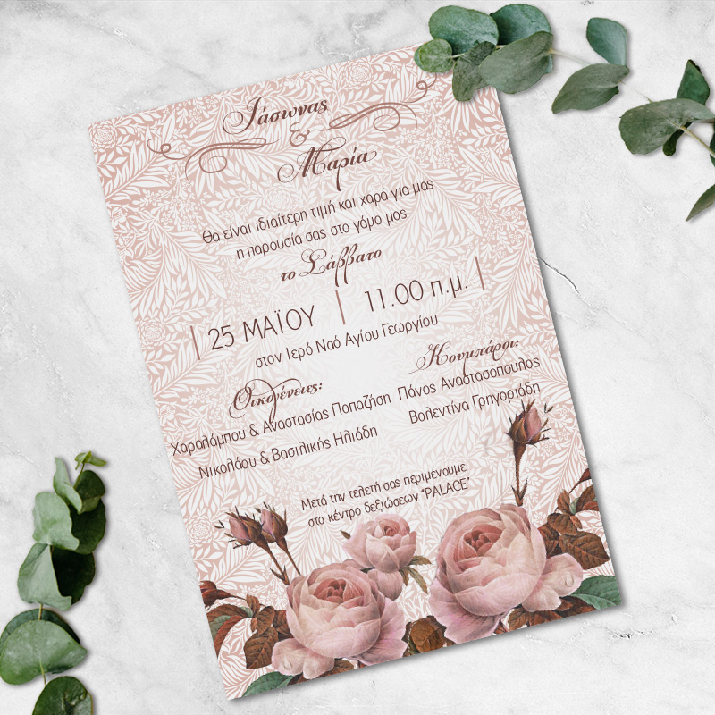 papuraki-floral-roses