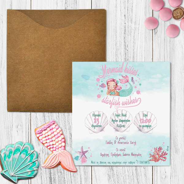 γοργονα-craft-1